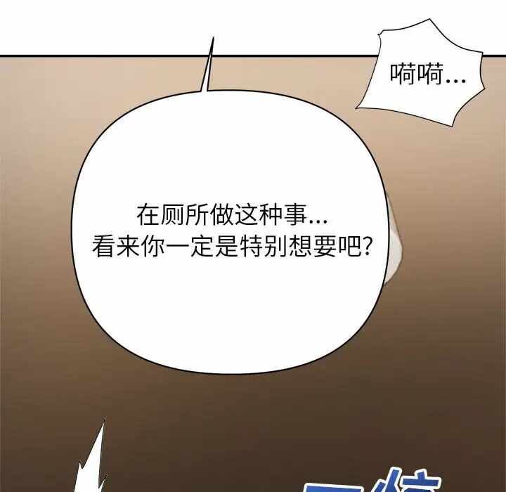 第82张