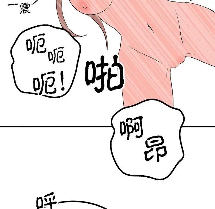 第50张
