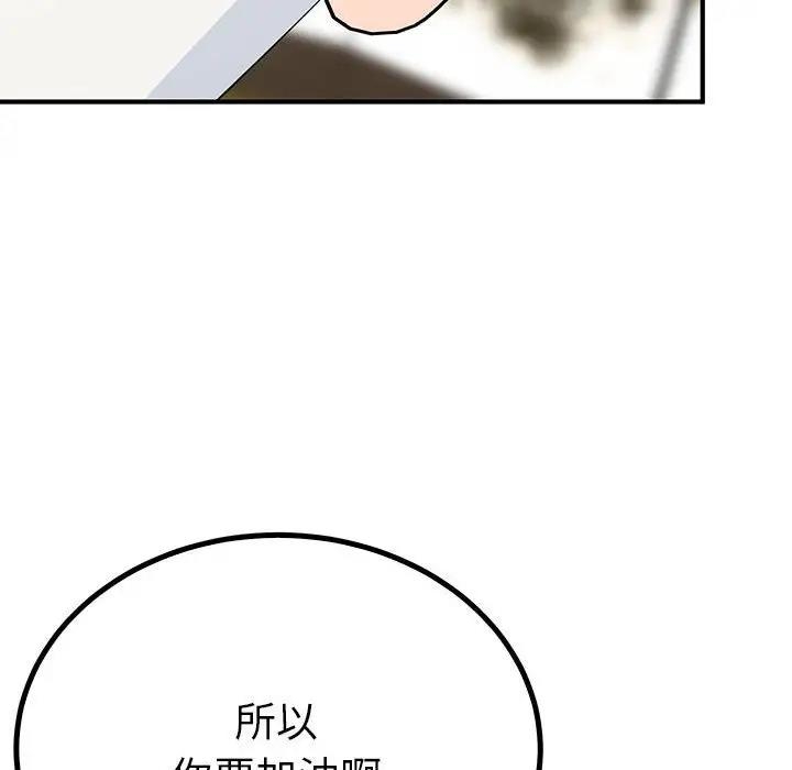 第59张