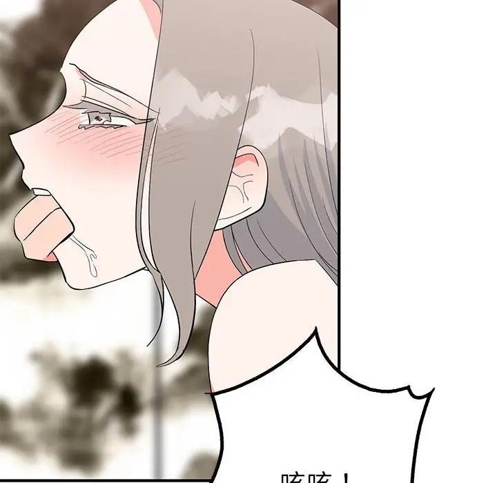 第74张