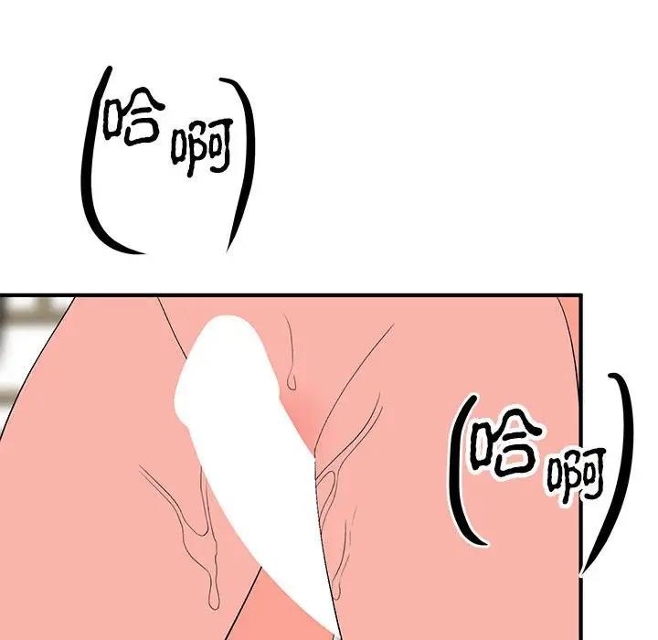 第84张