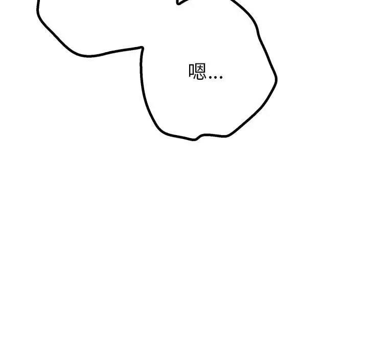 第91张