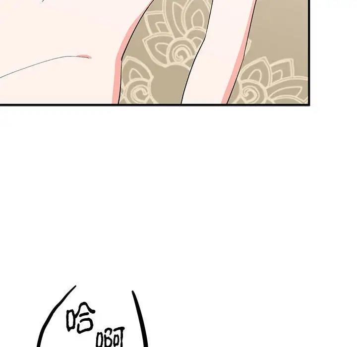 第95张