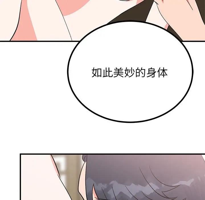 第100张