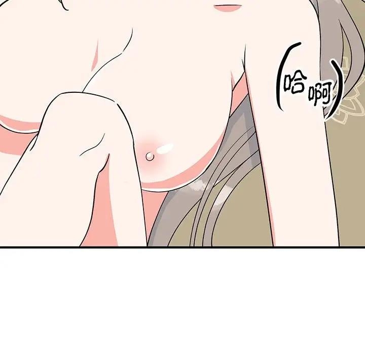 第105张