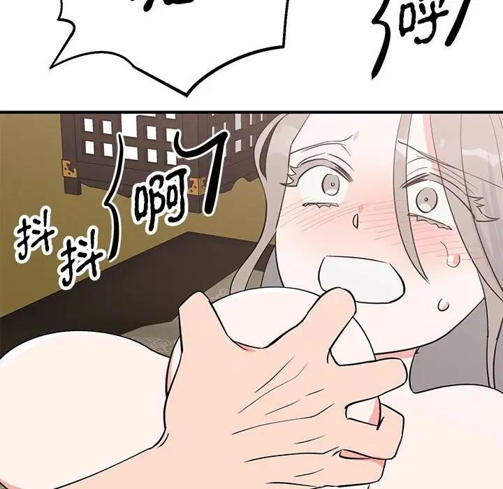 第115张