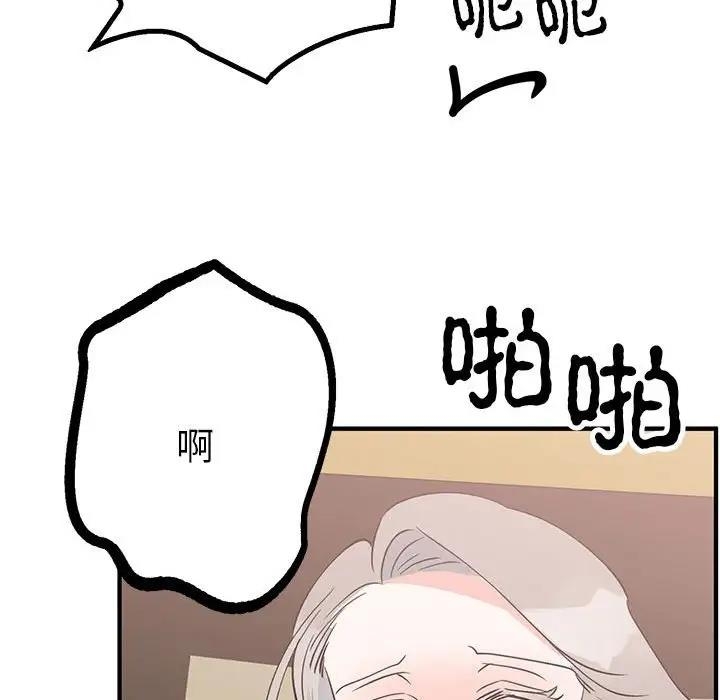 第124张