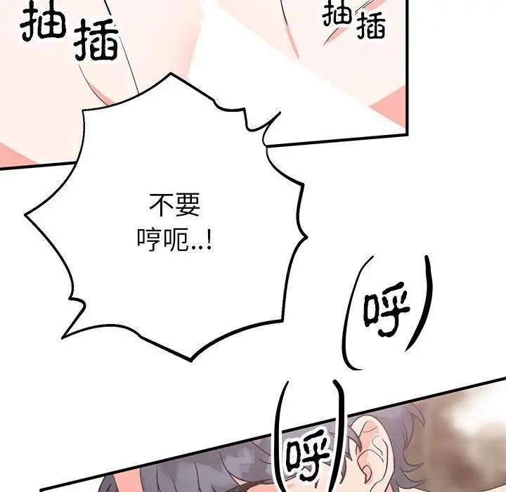第127张