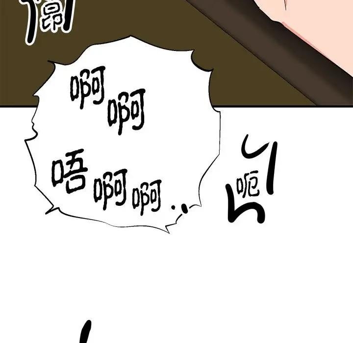 第135张