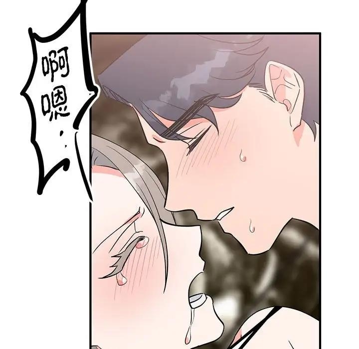 第136张