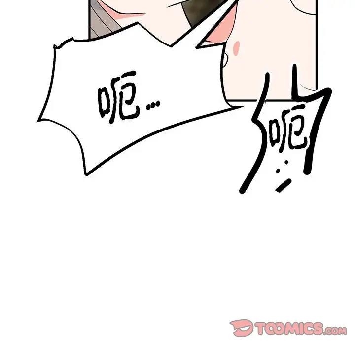 第2张