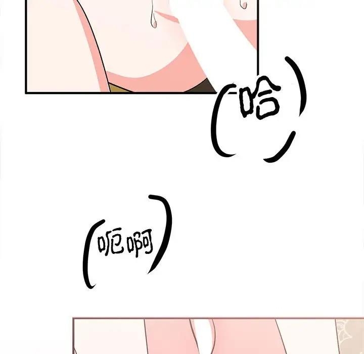 第6张
