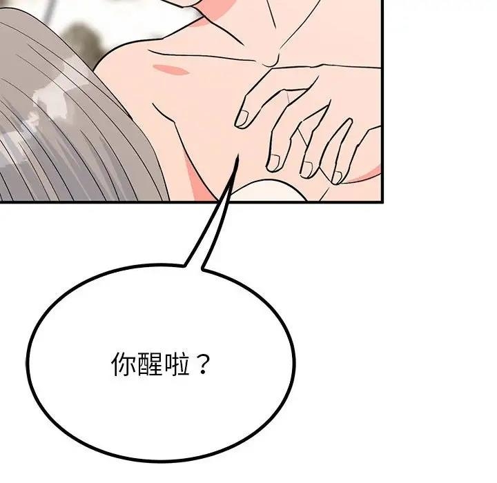 第29张
