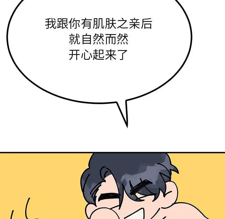 第39张