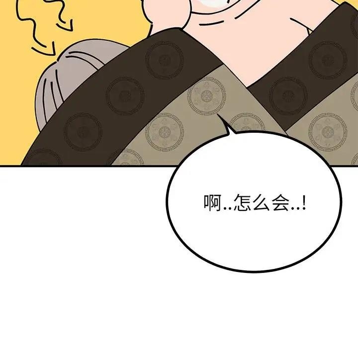 第41张