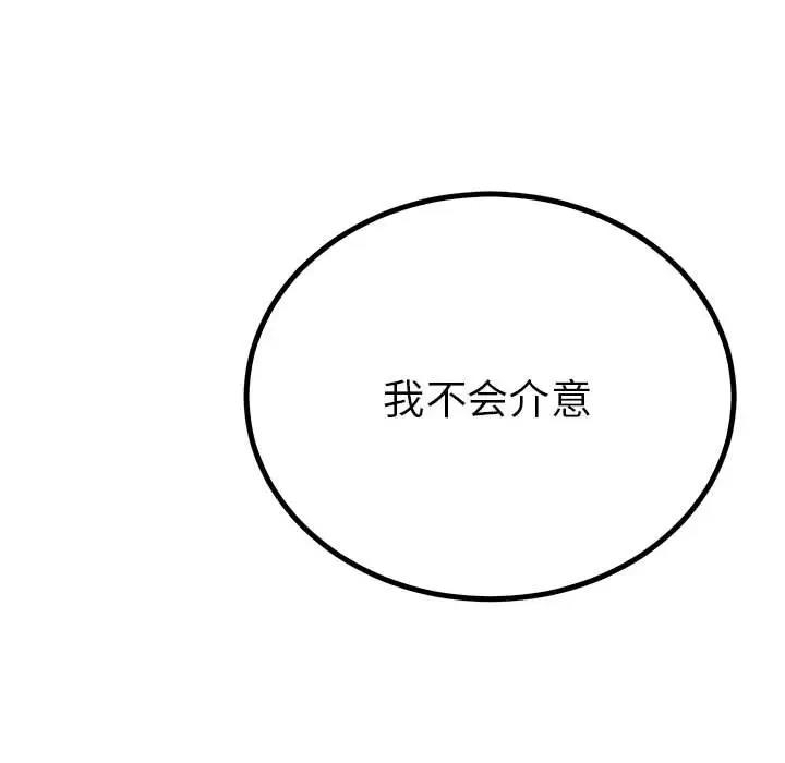第65张