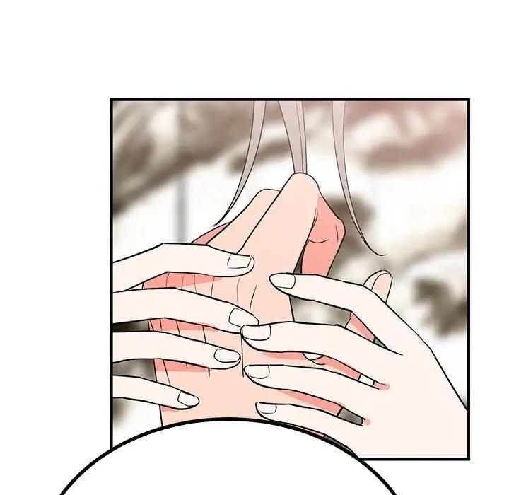 第67张