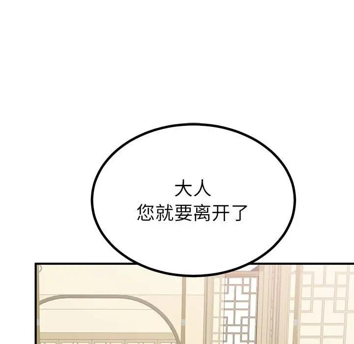 第96张