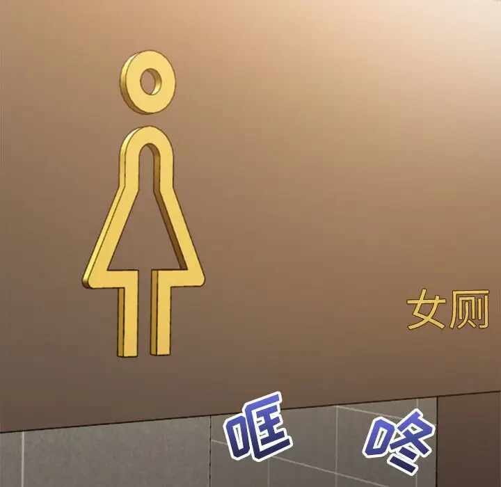 第65张