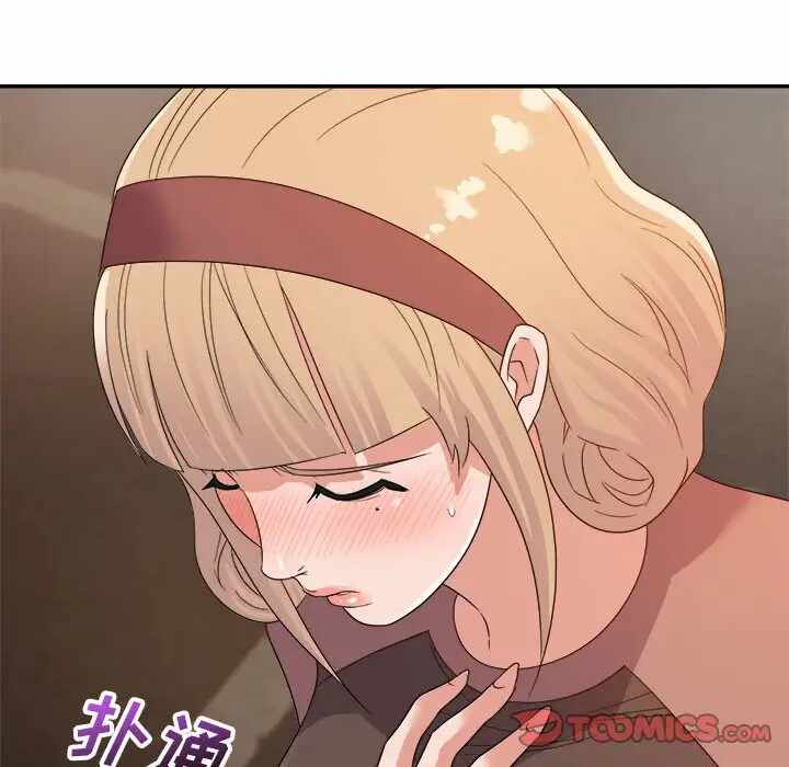 第42张