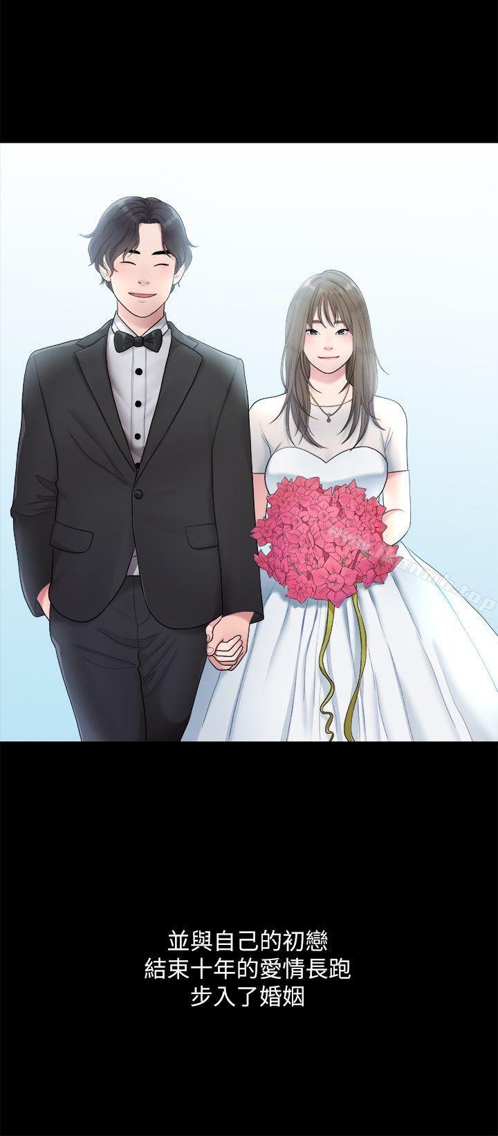 第17张