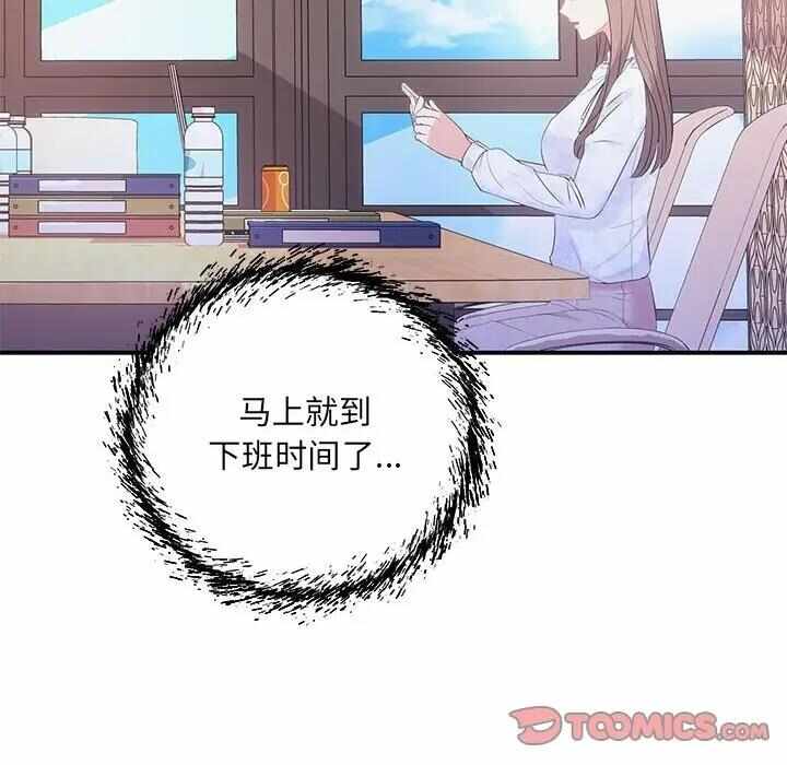 第27张