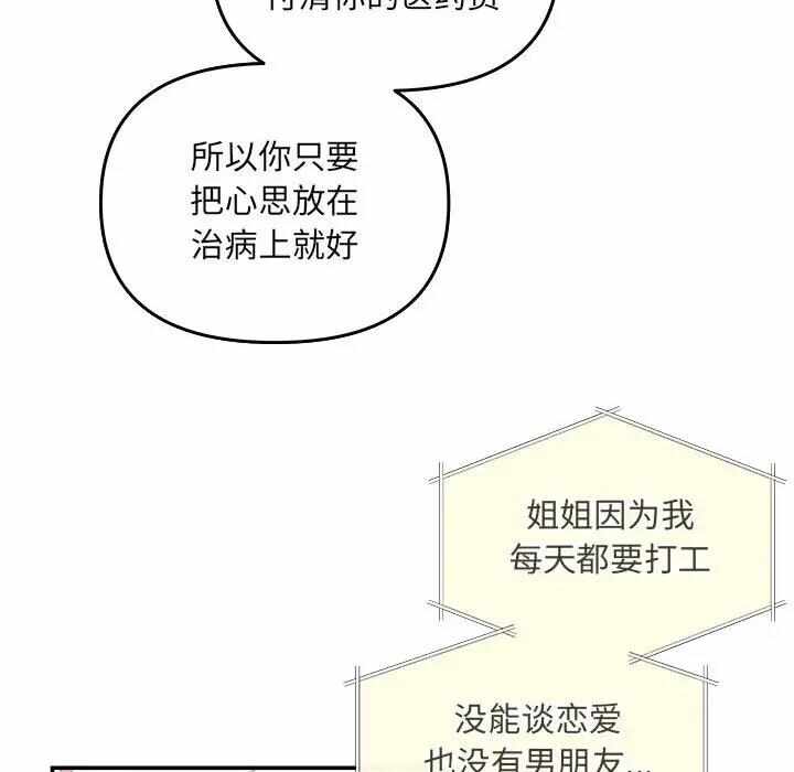 第43张