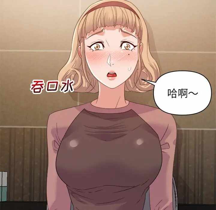 第69张