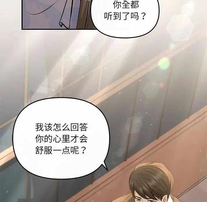 第61张