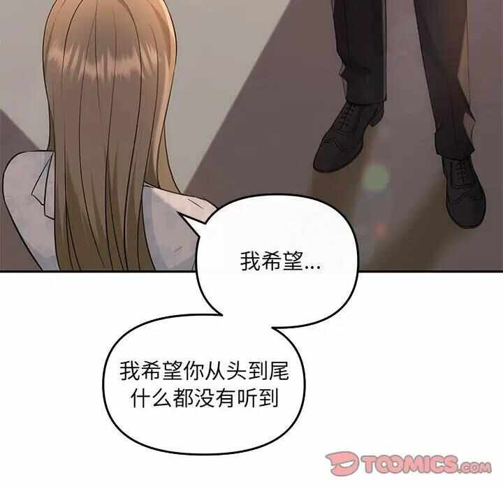 第63张