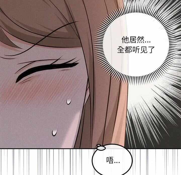 第67张