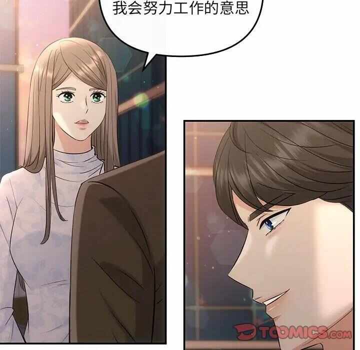 第69张