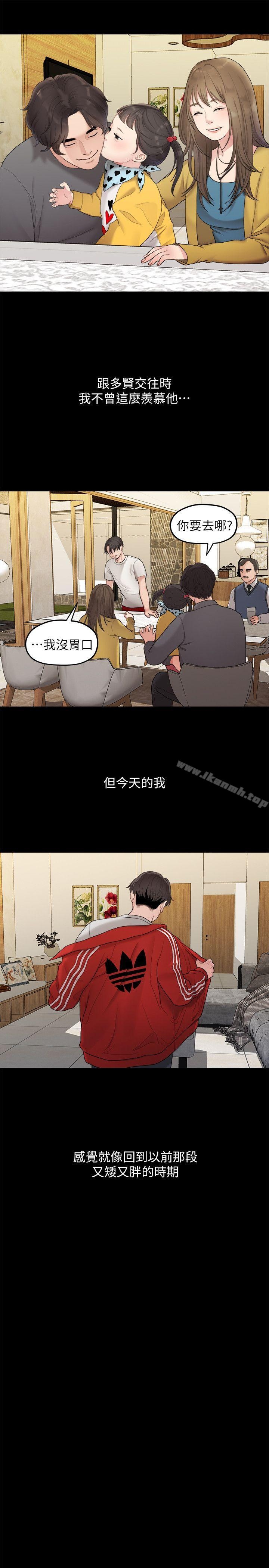 第18张