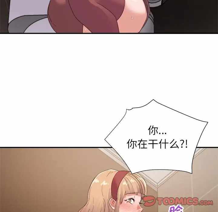 第95张