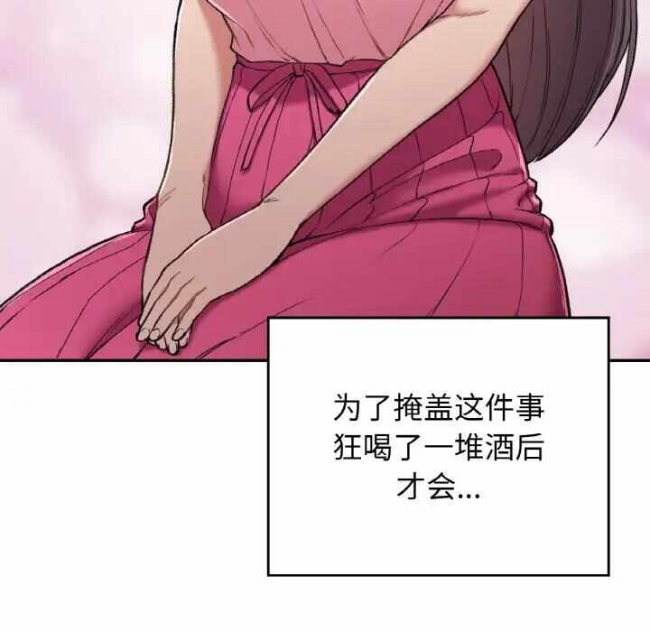 第55张