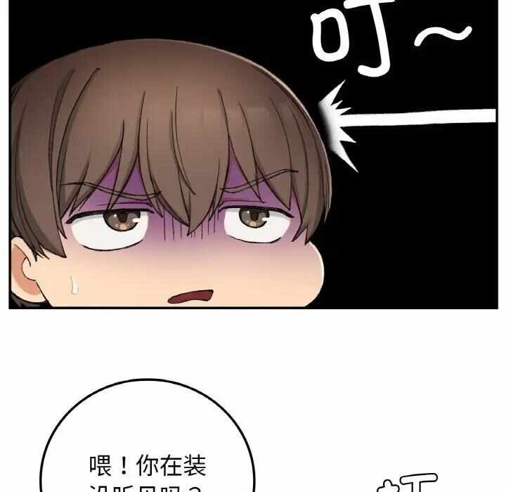 第60张