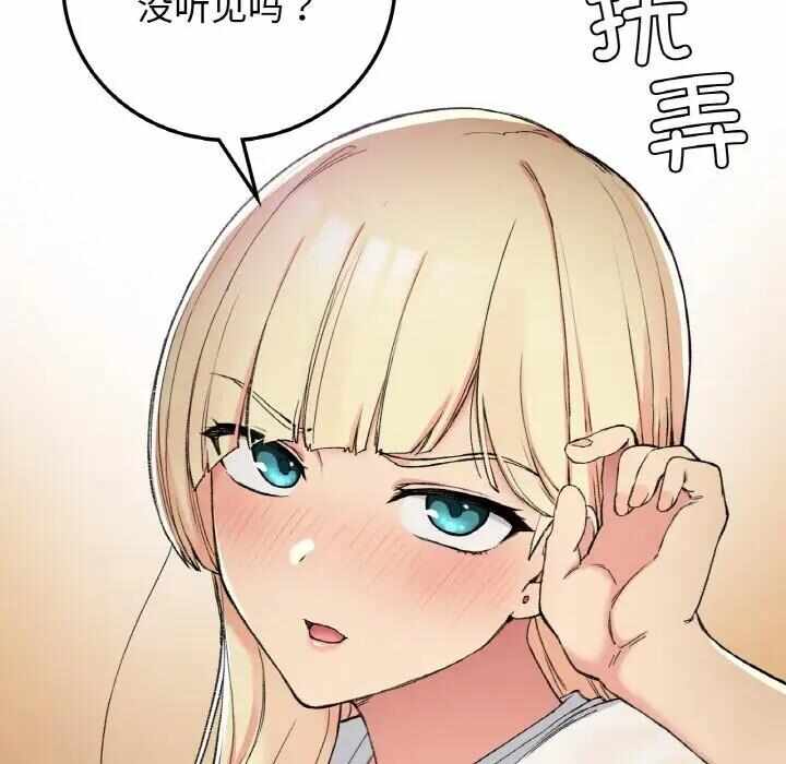 第62张