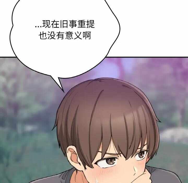 第77张