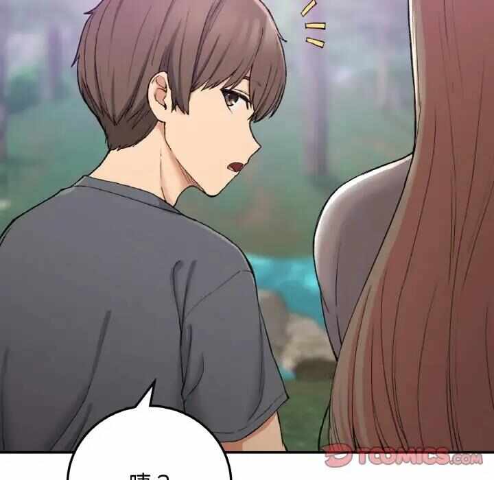 第94张