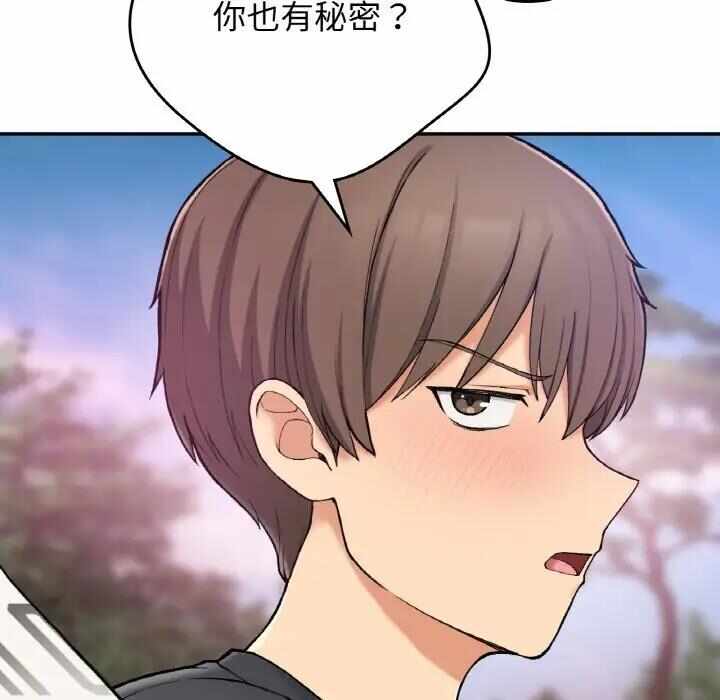 第113张