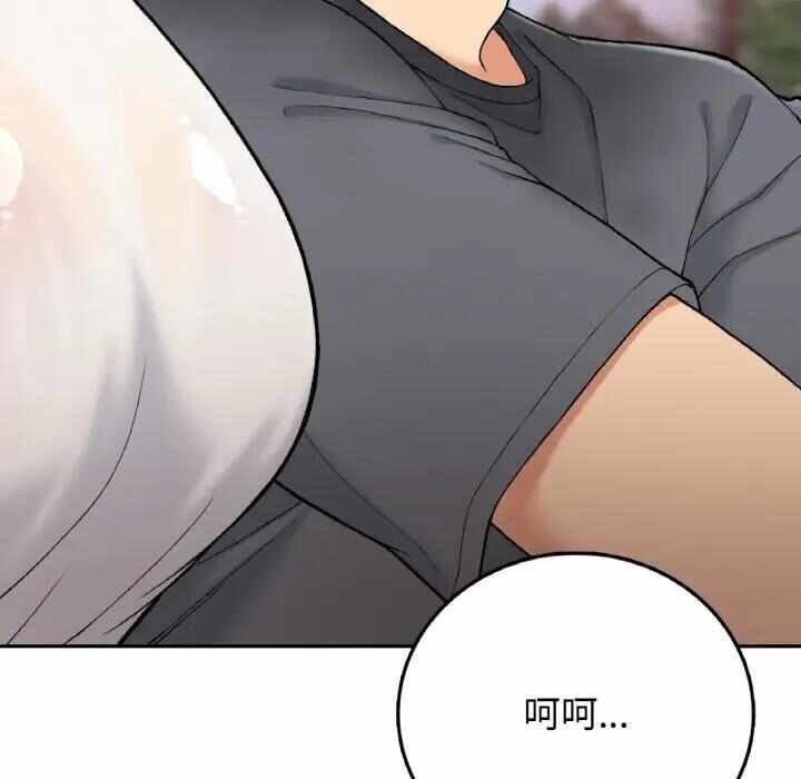 第115张