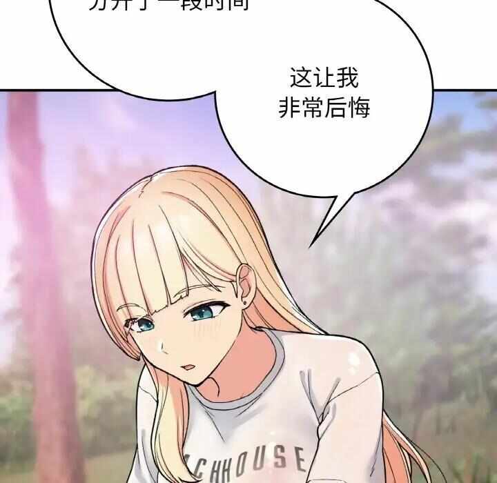 第152张