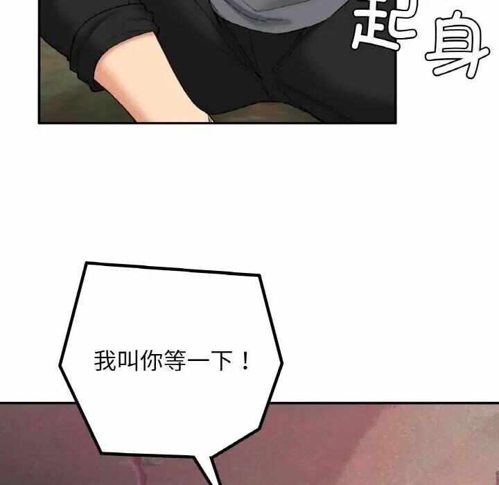 第4张