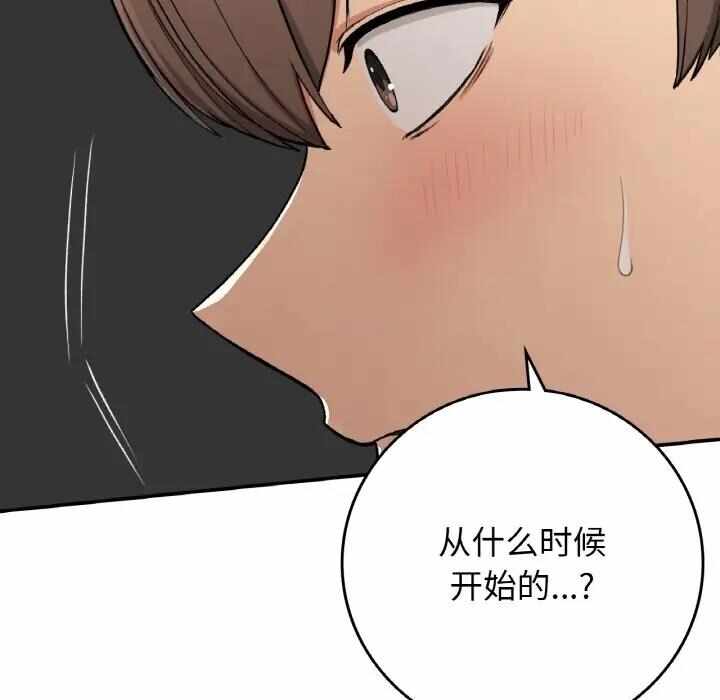 第49张