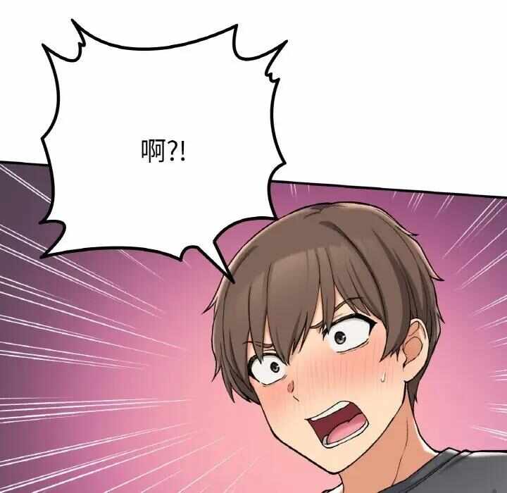 第70张