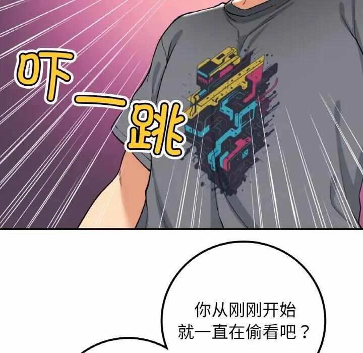第71张