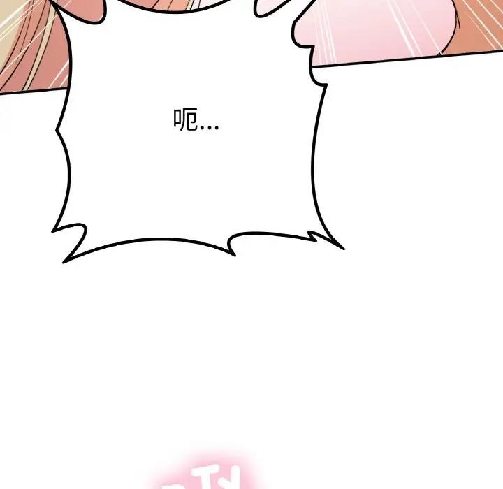 第95张