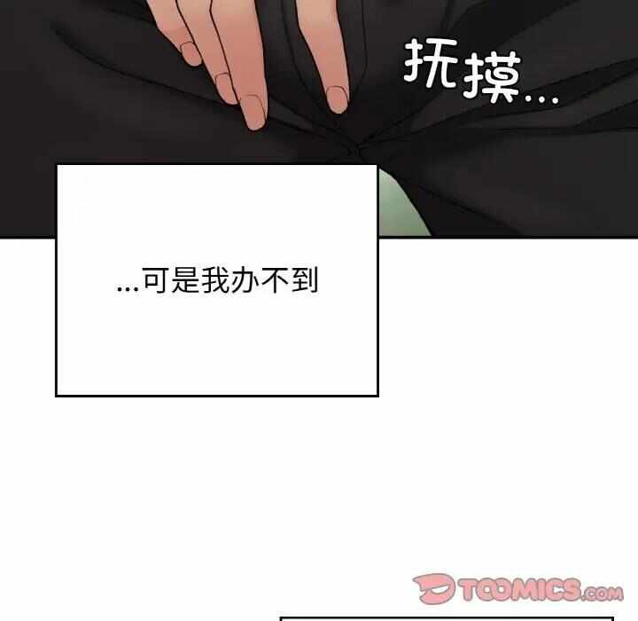 第114张