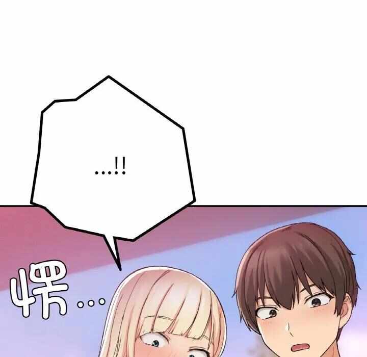 第128张