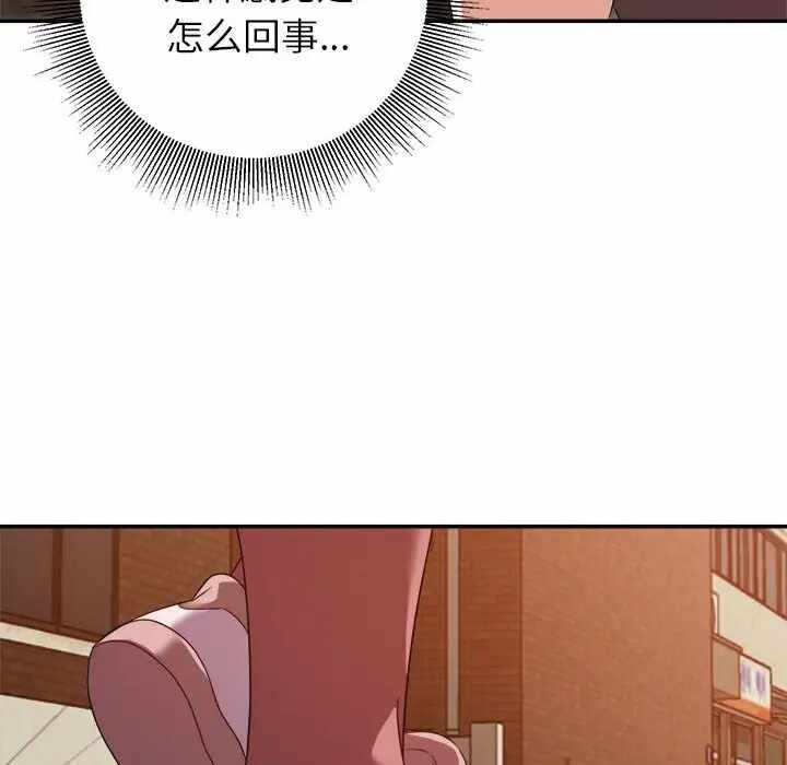 第50张